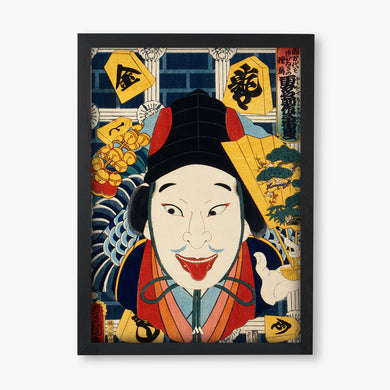 Traditional Japanese Paintings Art Poster-Combo