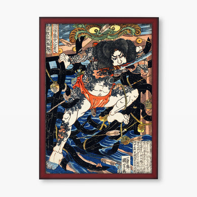Traditional Japanese Paintings Art Poster-Combo