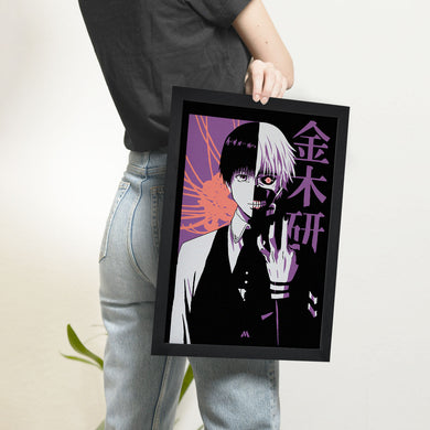 Tokyo Ghoul-Half Human Hybrid Art Poster