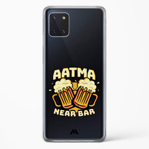 Aatma Near Bar Crystal Clear Transparent Case-(Samsung)