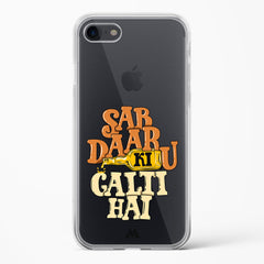 Sab Daaru Ki Galti Hai Crystal Clear Transparent Case (Apple)
