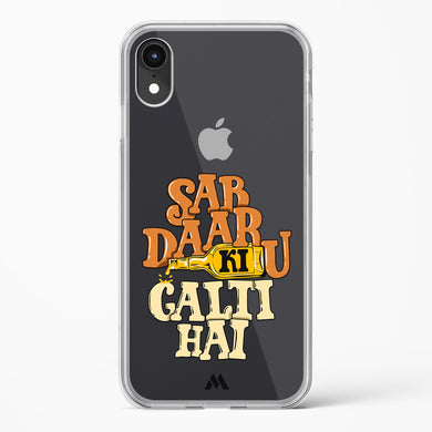 Sab Daaru Ki Galti Hai Crystal Clear Transparent Case (Apple)