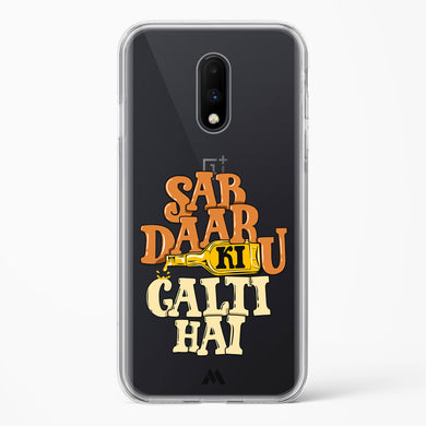Sab Daaru Ki Galti Hai Crystal Clear Transparent Case (OnePlus)
