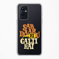Sab Daaru Ki Galti Hai Crystal Clear Transparent Case (OnePlus)