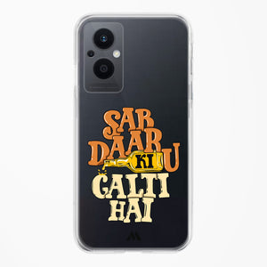 Sab Daaru Ki Galti Hai Crystal Clear Transparent Case-(Oppo)