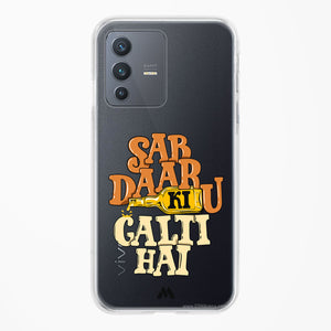 Sab Daaru Ki Galti Hai Crystal Clear Transparent Case-(Vivo)