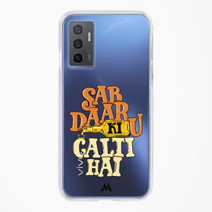 Sab Daaru Ki Galti Hai Crystal Clear Transparent Case-(Vivo)