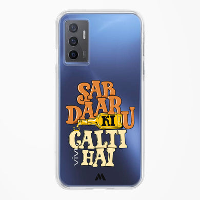 Sab Daaru Ki Galti Hai Crystal Clear Transparent Case-(Vivo)