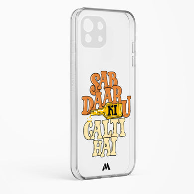Sab Daaru Ki Galti Hai Crystal Clear Transparent Case (Xiaomi)
