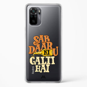 Sab Daaru Ki Galti Hai Crystal Clear Transparent Case-(Xiaomi)