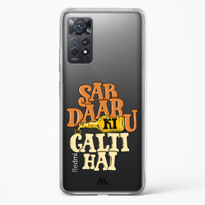 Sab Daaru Ki Galti Hai Crystal Clear Transparent Case-(Xiaomi)
