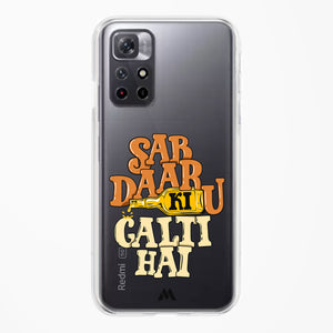 Sab Daaru Ki Galti Hai Crystal Clear Transparent Case-(Xiaomi)