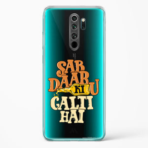 Sab Daaru Ki Galti Hai Crystal Clear Transparent Case-(Xiaomi)