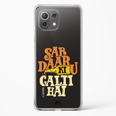Sab Daaru Ki Galti Hai Crystal Clear Transparent Case (Xiaomi)
