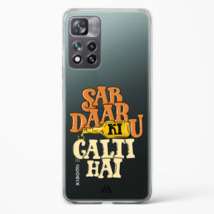 Sab Daaru Ki Galti Hai Crystal Clear Transparent Case-(Xiaomi)
