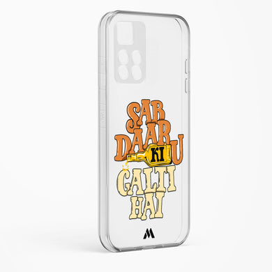 Sab Daaru Ki Galti Hai Crystal Clear Transparent Case-(Xiaomi)