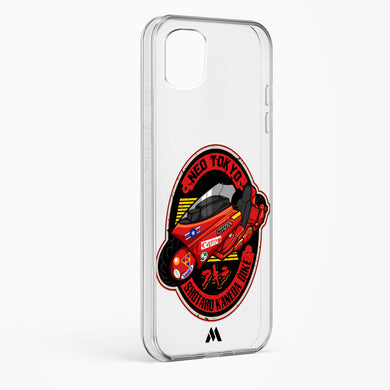Akira Shotaro Kaneda Bike Crystal Clear Transparent Case-(Samsung)