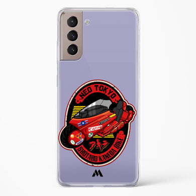 Akira Shotaro Kaneda Bike Crystal Clear Transparent Case-(Samsung)