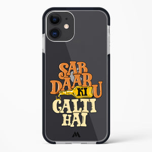 Sab Daaru Ki Galti Hai Impact Drop Protection Case (Apple)