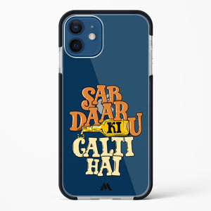 Sab Daaru Ki Galti Hai Impact Drop Protection Case (Apple)