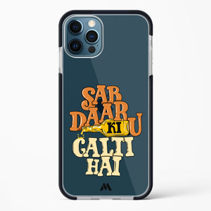 Sab Daaru Ki Galti Hai Impact Drop Protection Case (Apple)
