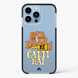 Sab Daaru Ki Galti Hai Impact Drop Protection Case (Apple)