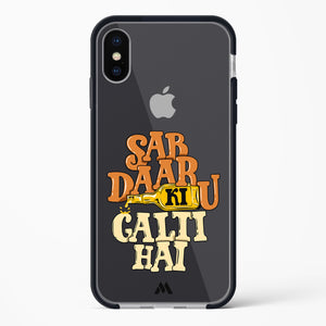 Sab Daaru Ki Galti Hai Impact Drop Protection Case (Apple)