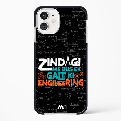 Zindagi Galti Engineering Impact Drop Protection Case (Apple)