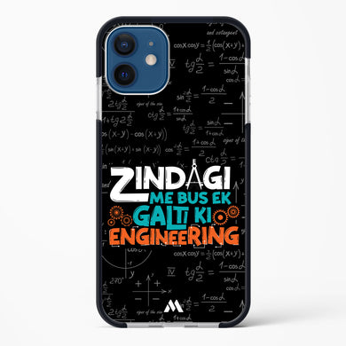Zindagi Galti Engineering Impact Drop Protection Case (Apple)