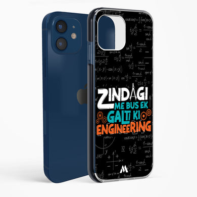 Zindagi Galti Engineering Impact Drop Protection Case (Apple)