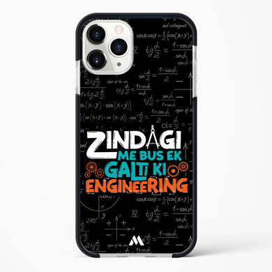 Zindagi Galti Engineering Impact Drop Protection Case (Apple)