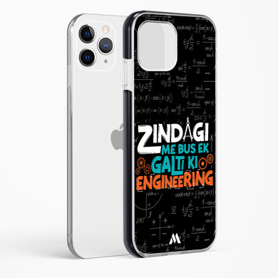 Zindagi Galti Engineering Impact Drop Protection Case (Apple)
