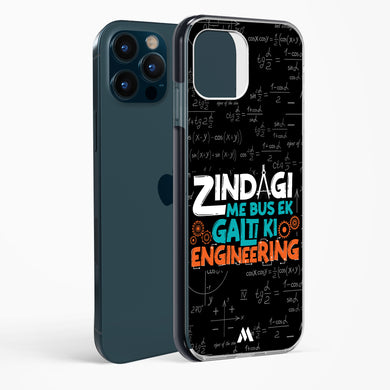 Zindagi Galti Engineering Impact Drop Protection Case (Apple)