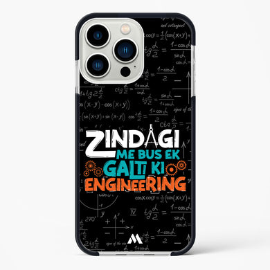 Zindagi Galti Engineering Impact Drop Protection Case (Apple)