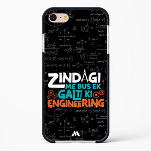 Zindagi Galti Engineering Impact Drop Protection Case (Apple)