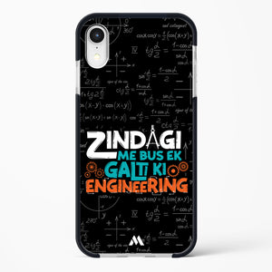 Zindagi Galti Engineering Impact Drop Protection Case (Apple)