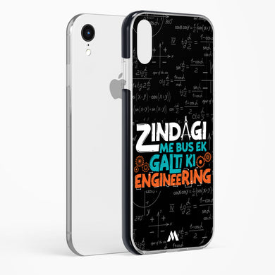 Zindagi Galti Engineering Impact Drop Protection Case (Apple)
