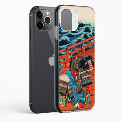 Saga Goro Mitsutoki [Utagawa Kuniyoshi] Impact Drop Protection Case (Apple)