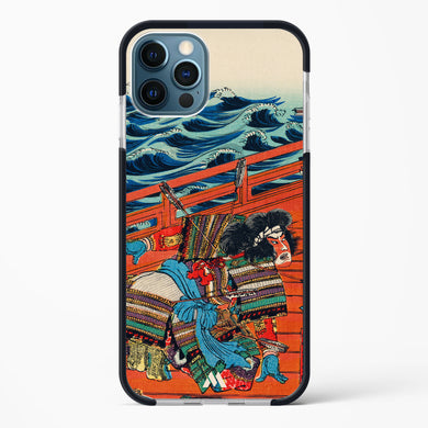 Saga Goro Mitsutoki [Utagawa Kuniyoshi] Impact Drop Protection Case (Apple)
