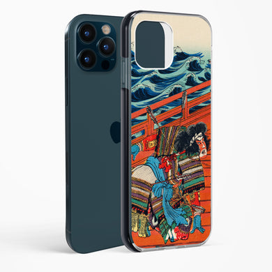 Saga Goro Mitsutoki [Utagawa Kuniyoshi] Impact Drop Protection Case (Apple)