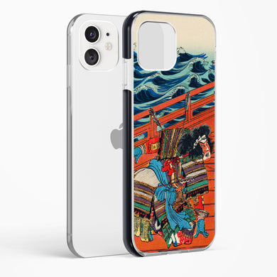 Saga Goro Mitsutoki [Utagawa Kuniyoshi] Impact Drop Protection Case (Apple)