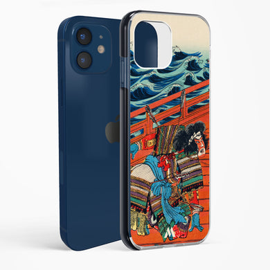 Saga Goro Mitsutoki [Utagawa Kuniyoshi] Impact Drop Protection Case (Apple)