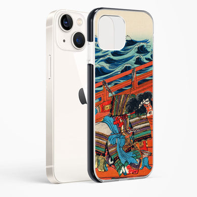 Saga Goro Mitsutoki [Utagawa Kuniyoshi] Impact Drop Protection Case (Apple)