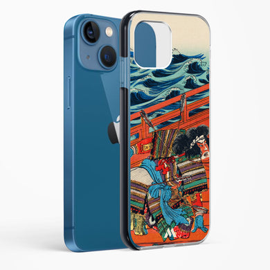Saga Goro Mitsutoki [Utagawa Kuniyoshi] Impact Drop Protection Case (Apple)