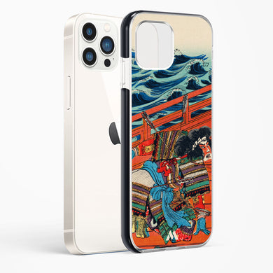 Saga Goro Mitsutoki [Utagawa Kuniyoshi] Impact Drop Protection Case (Apple)