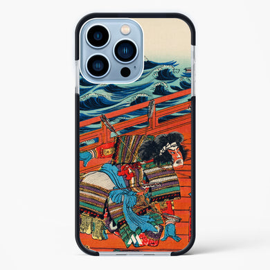 Saga Goro Mitsutoki [Utagawa Kuniyoshi] Impact Drop Protection Case (Apple)