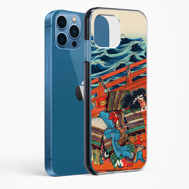 Saga Goro Mitsutoki [Utagawa Kuniyoshi] Impact Drop Protection Case (Apple)