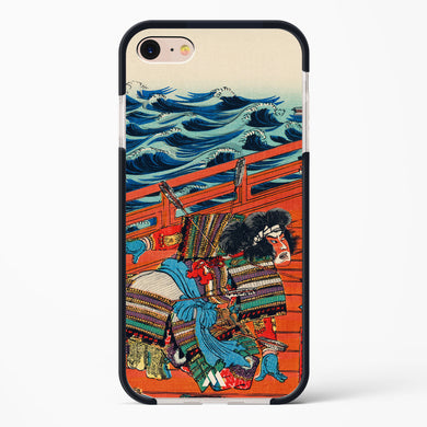 Saga Goro Mitsutoki [Utagawa Kuniyoshi] Impact Drop Protection Case (Apple)