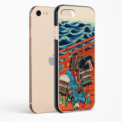 Saga Goro Mitsutoki [Utagawa Kuniyoshi] Impact Drop Protection Case (Apple)