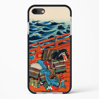 Saga Goro Mitsutoki [Utagawa Kuniyoshi] Impact Drop Protection Case (Apple)